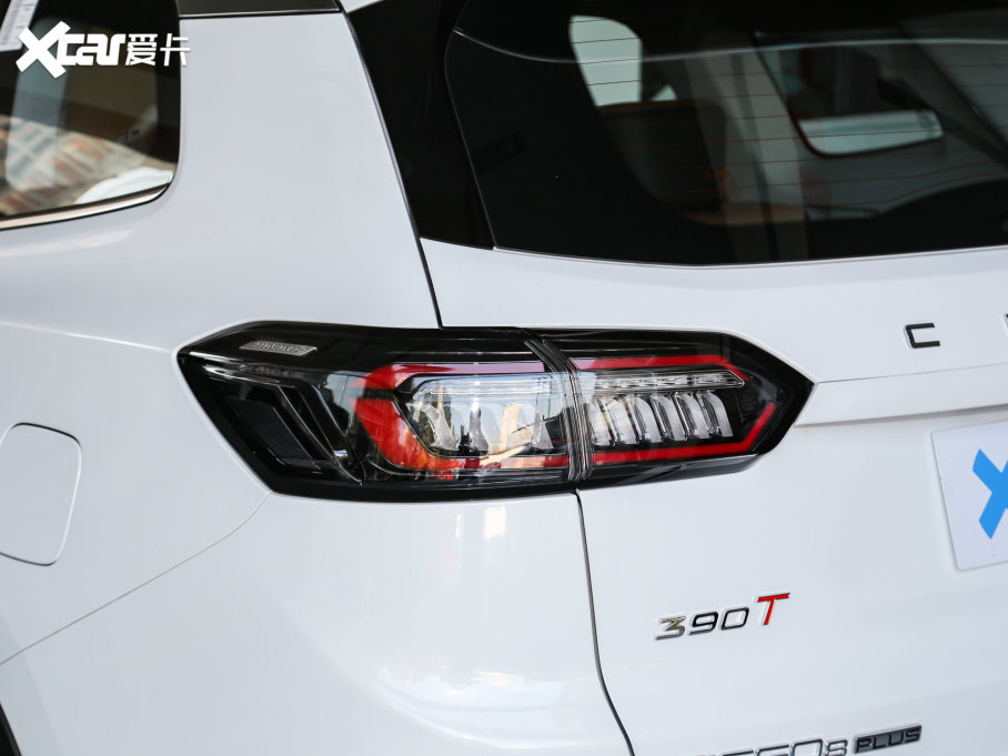 20228 PLUS Hi 390TGDI DCTҫ