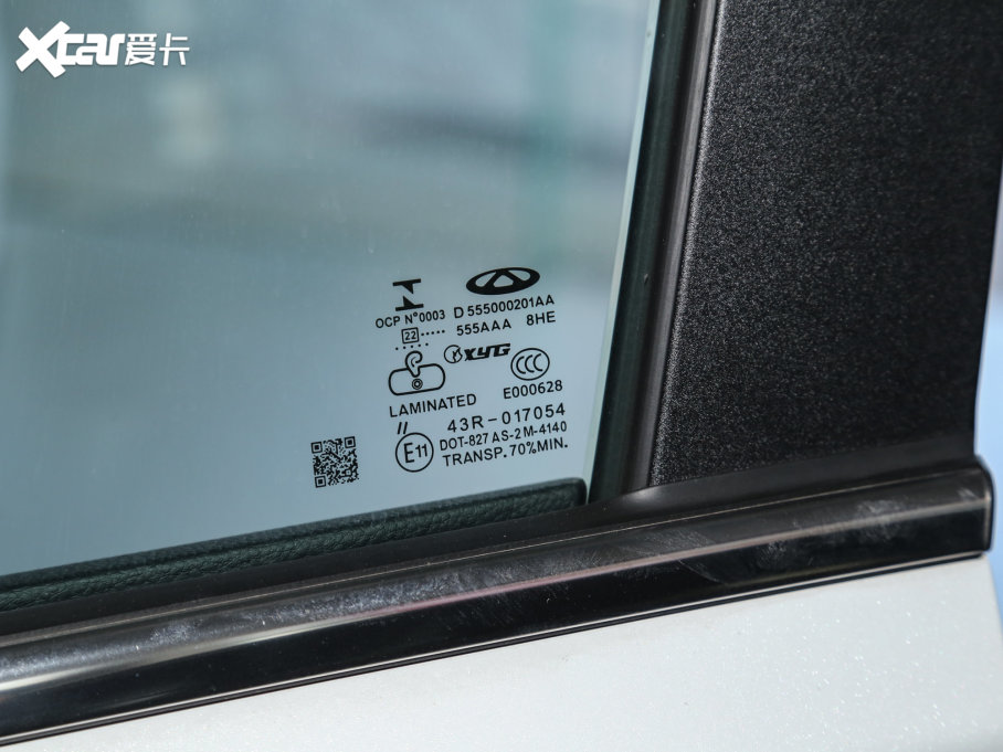 20228 PLUS Hi 390TGDI DCTҫ