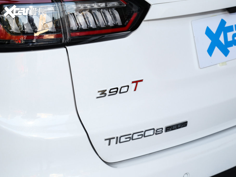 20228 PLUS Hi 390TGDI DCTҫ