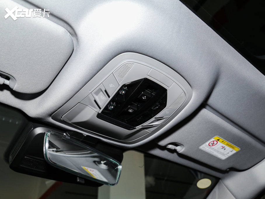 20228 PLUS Hi 390TGDI DCTҫ