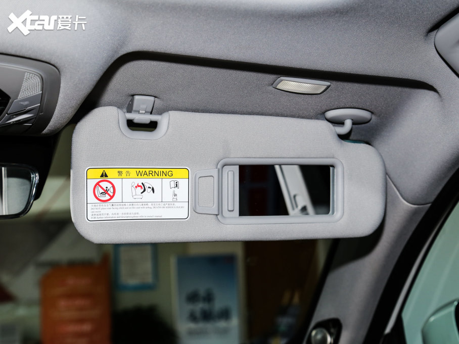 20228 PLUS Hi 390TGDI DCTҫ