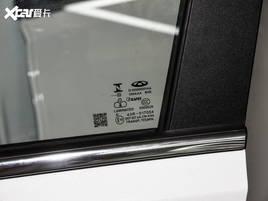 20228 PLUS 290TGDI DCT