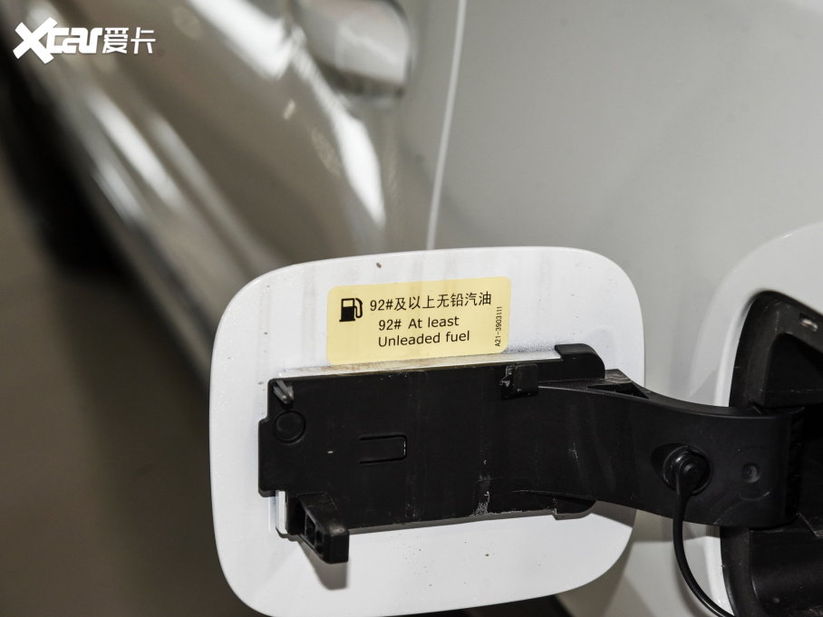 20228 PLUS 290TGDI DCT