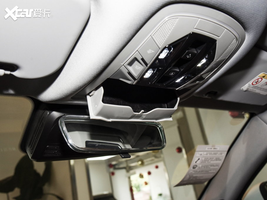 20228 PLUS 290TGDI DCT