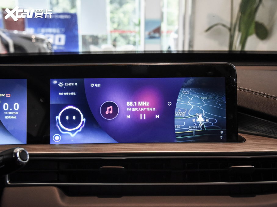 20228 PLUS 290TGDI DCT