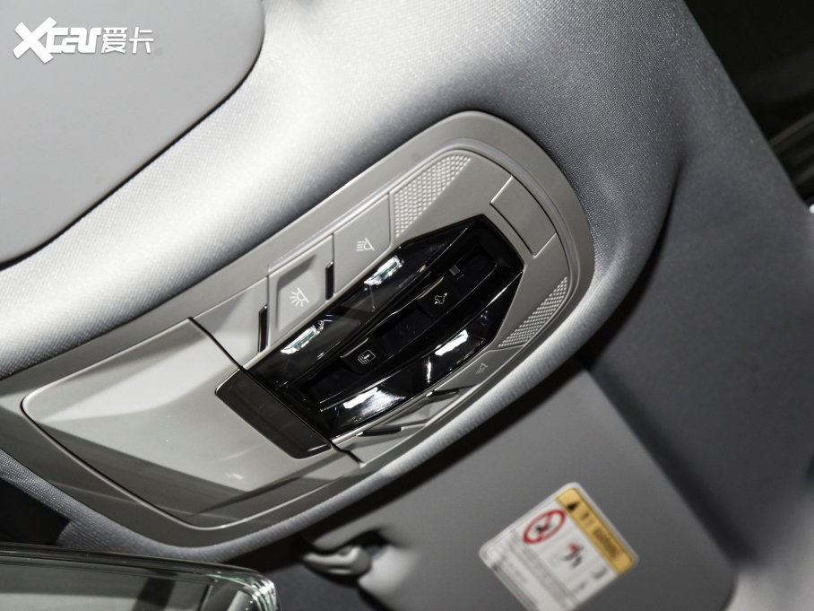 20228 PLUS 290TGDI DCT