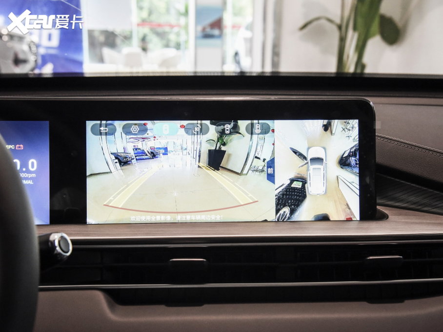 20228 PLUS 290TGDI DCT