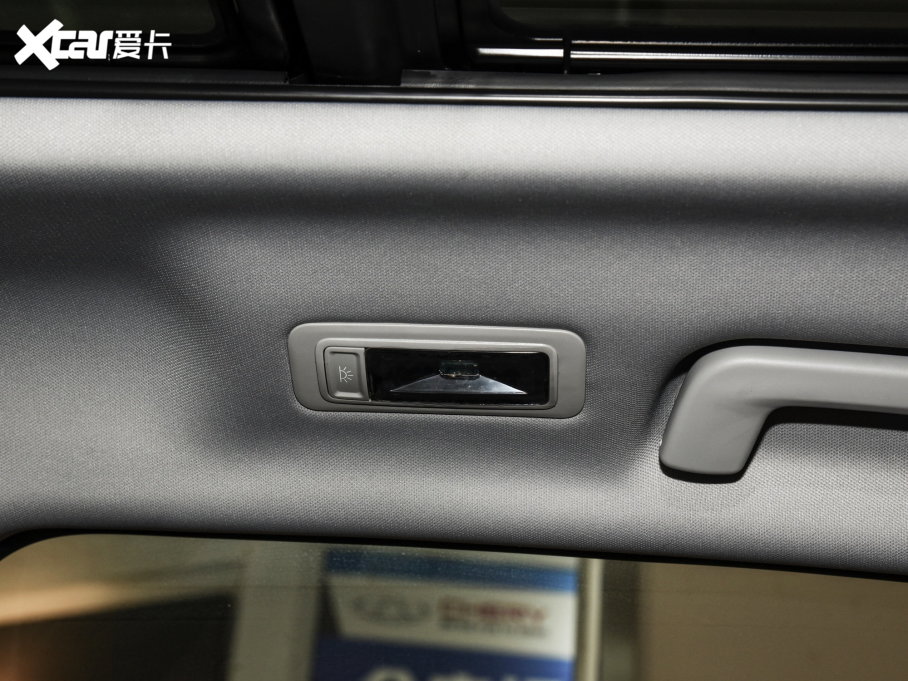 20228 PLUS 290TGDI DCT