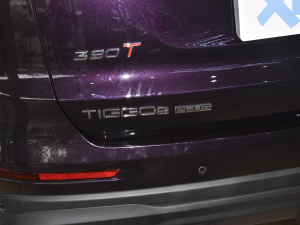 2022Hi 390TGDI DCT(q) (x)(ji)^