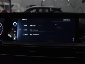 2022Hi 390TGDI DCT(q) п؅^(q)