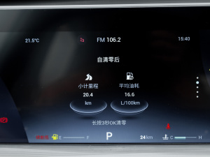 2022Hi 390TGDI DCT п؅^