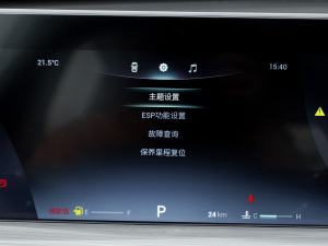 2022Hi 390TGDI DCT п؅^