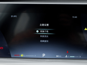 2022Hi 390TGDI DCT п؅^