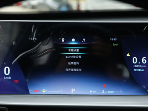 2022Hi 390TGDI DCT п؅^