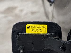 2022Hi 390TGDI DCT+ (x)(ji)^