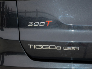 2022Hi 390TGDI DCT+ ^
