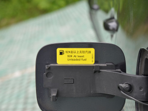 2022290TGDI DCT^œ ^