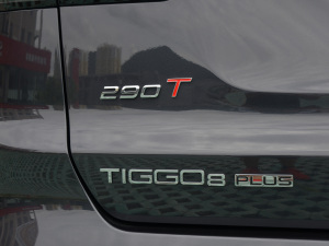 2022290TGDI DCT^œ ^