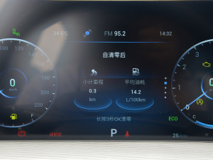 2022290TGDI DCT^œ п؅^