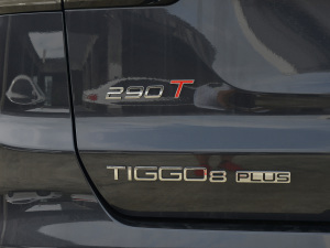 2022290TGDI DCTҫ+ ^