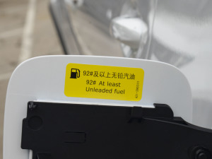 2022Hi 390TGDI DCT+ ^