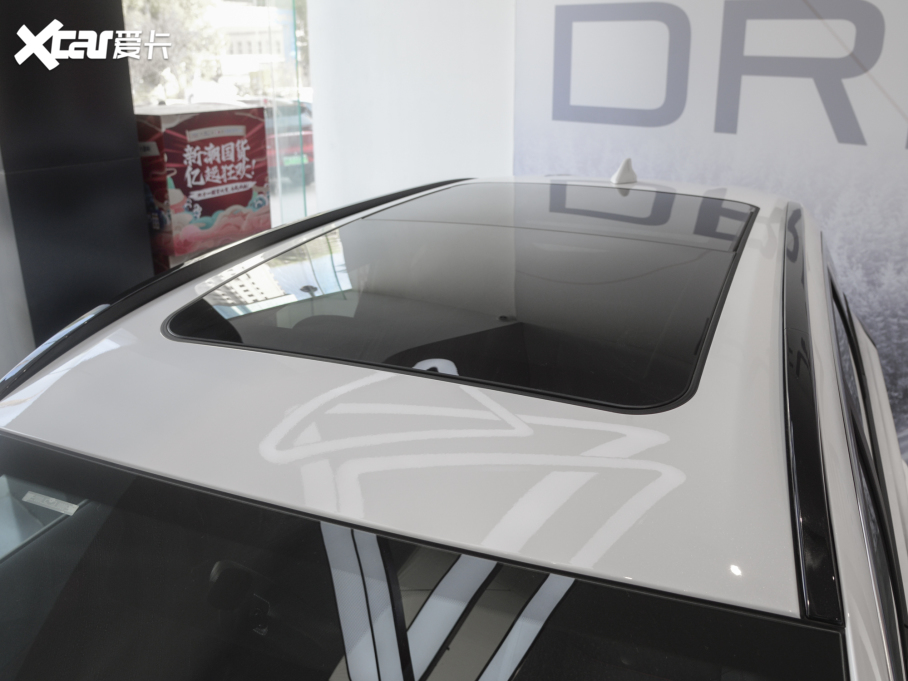 20227  ܰ 1.5T CVTʿ