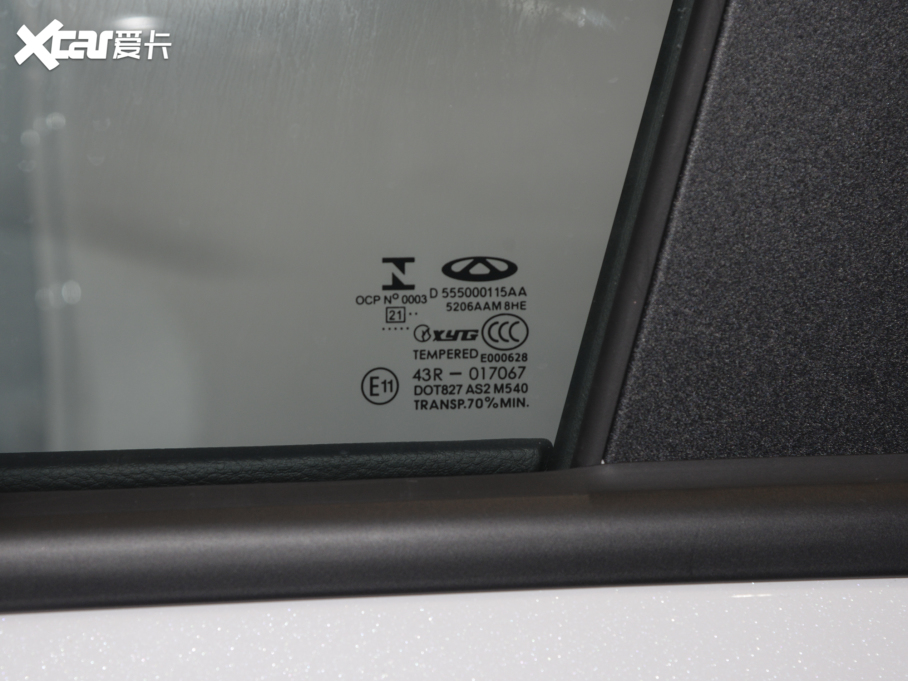 20227  ܰ 1.5T CVTʿ