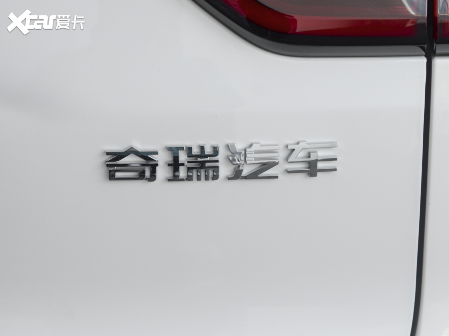 20227  ܰ 1.5T CVTʿ