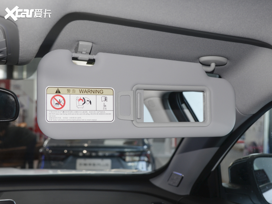 20227  ܰ 1.5T CVTʿ