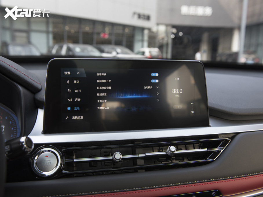 20227 ܰ 1.6T DCTӢ+