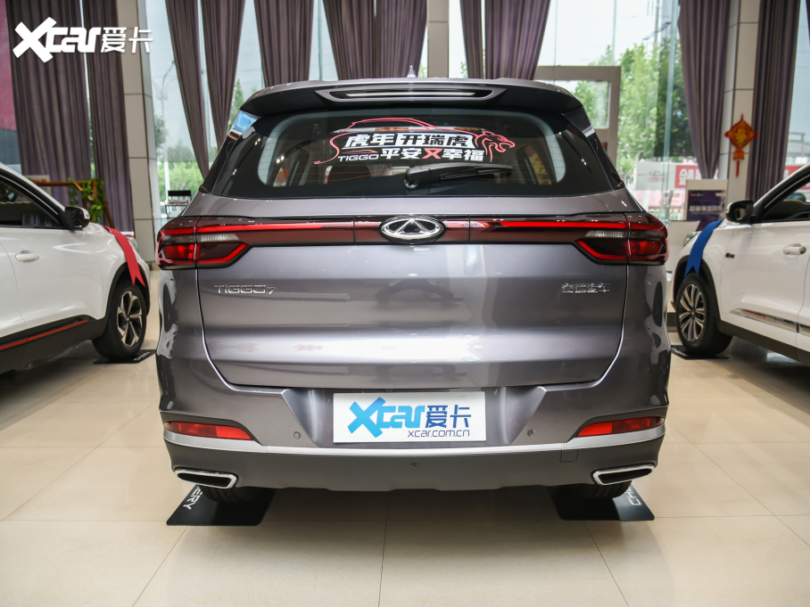 20227 ܰ 1.5T CVTlʿ