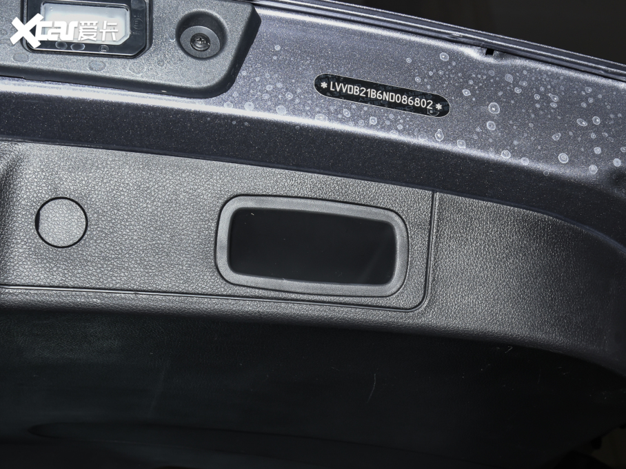 20227 ܰ 1.5T CVTl(wi)ʿ