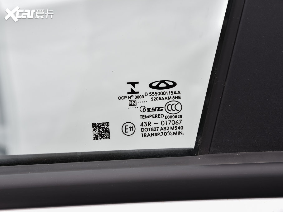 20227 ܰ 1.5T CVTʿ+