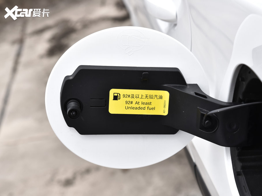 20227 ܰ 1.5T CVTʿ+