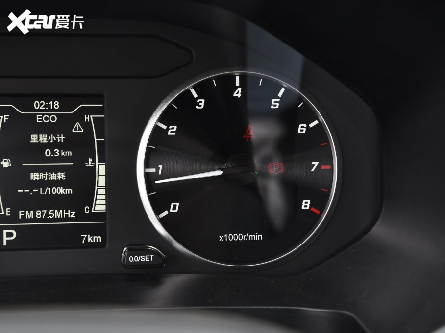 20227 ܰ 1.5T CVTʿ+