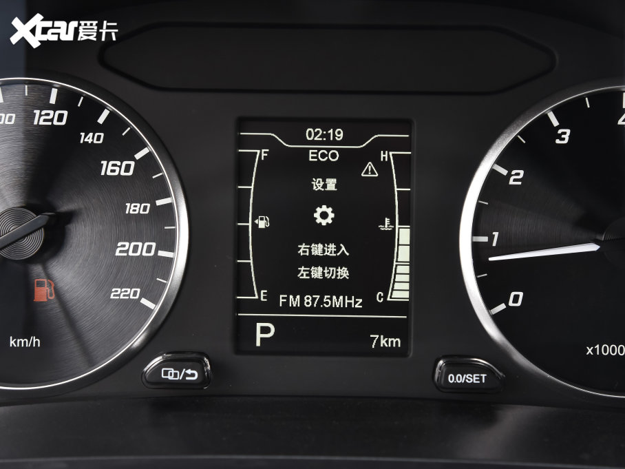 20227 ܰ 1.5T CVTʿ+