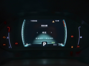 2022ܰ 1.5T CVTӢ п؅^