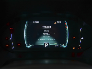 2022ܰ 1.5T CVTӢ п؅^