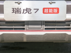 2022ܰ 1.6T DCTӢ ^