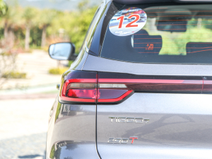 2022ܰ 1.6T DCTӢ (x)(ji)^