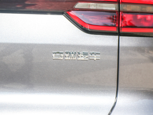 2022ܰ 1.6T DCTӢ (x)(ji)^