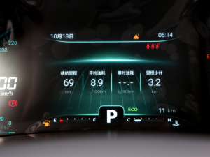 2022ܰ 1.6T DCTʿ п؅^(q)