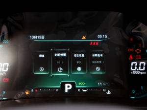 2022ܰ 1.6T DCTʿ п؅^(q)