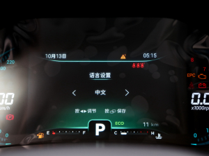 2022ܰ 1.6T DCTʿ п؅^(q)