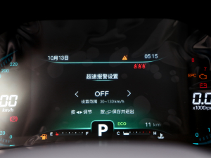 2022ܰ 1.6T DCTʿ п؅^(q)