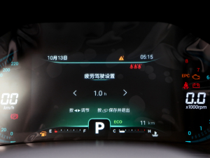 2022ܰ 1.6T DCTʿ п؅^(q)