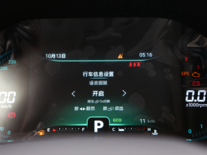 2022ܰ 1.6T DCTʿ п؅^