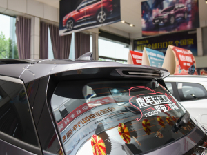 2022ܰ 1.5T CVTlʿ ^