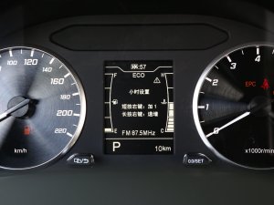 2022ܰ 1.5T CVTl(wi)ʿ+ п؅^(q)