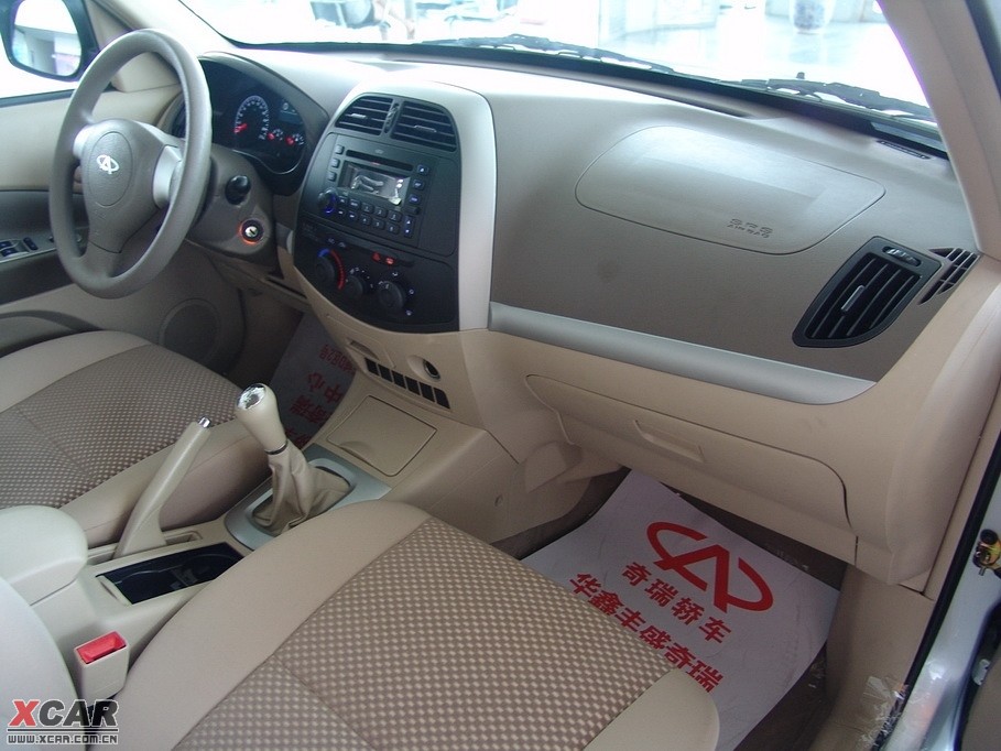 2009 (jng) 1.6L քm